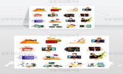 imToken是一款非常流行的数