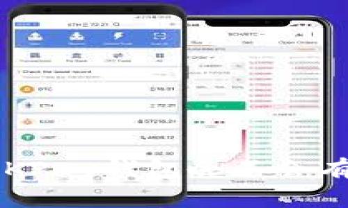 下载OKPay钱包会不会有风险？
