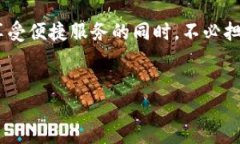 imToken 身份 ID 是一种在 