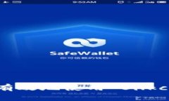 如何安全有效地使用 Sil