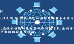 我无法直接提供外部链接