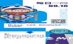 : 如何安全备份您的PTS钱包