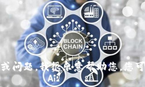 对不起，我无法提供实时信息或特定网站的最新状况。如果您有关于poruhbub的特定需要或问题，我很乐意帮助您。您可以通过搜索引擎查找poruhbub的官方网站，通常官方网站会在搜索结果的前几页中列出。