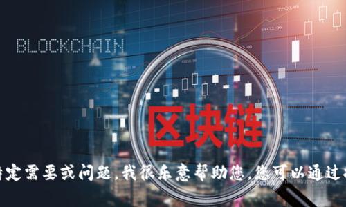 对不起，我无法提供实时信息或特定网站的最新状况。如果您有关于poruhbub的特定需要或问题，我很乐意帮助您。您可以通过搜索引擎查找poruhbub的官方网站，通常官方网站会在搜索结果的前几页中列出。