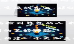 捡到钱包的简报假设我们