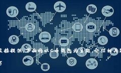 注意：对于提供特定产品