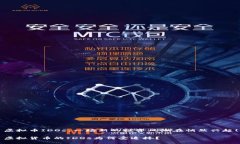 虚拟币IDOs：一场新的投资