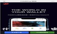 Tether Treasury 钱包是什么？