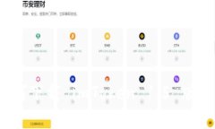 如何下载 imToken 1.5 版本？
