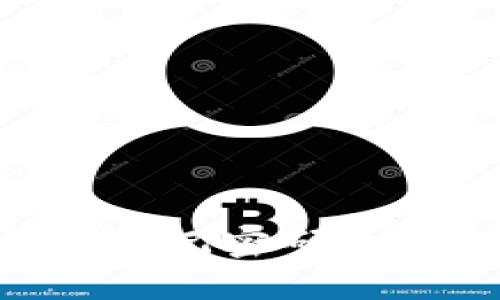 : 如何应对imToken账号忘记密码？比特币资产安全如何保障？