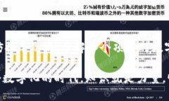 jiaoti为什么Imtoken在某些项