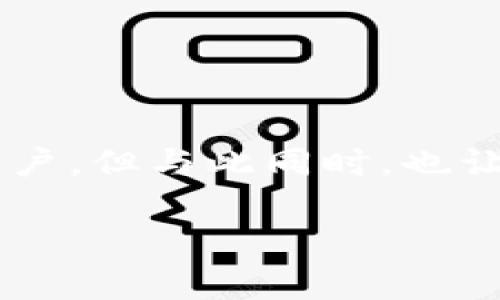 imToken钱包掉了怎么找回是一个很多数字货币用户都可能面临的问题。imToken作为一个流行的数字货币钱包，它的便捷性吸引了众多用户，但与此同时，也让不少人感到担忧，尤其是在钱包丢失或无法访问的情况下。那么，如果你的imToken钱包掉了，应该如何找回呢？让我们来详细探讨这个问题。

imToken钱包掉了怎么找回？不可错过的恢复方法