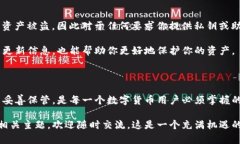 imToken明文私钥在哪里imT