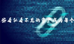 硬件冷钱包是加密货币领