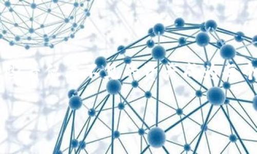 硬件冷钱包是加密货币领域中的一个重要概念，涉及到资金的安全存储。现在的数字资产世界充满了机遇和挑战，如何安全地存储和管理这些看似看不见的资产成为每个投资者都在关注的问题。很多人可能会问，“为何要使用**硬件冷钱包**？传统的热钱包是否就足够安全？”本文将对这些问题进行深入探讨。

硬件冷钱包真的比热钱包安全得多吗？