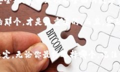  ditiaoti 关于Telegram与imTo