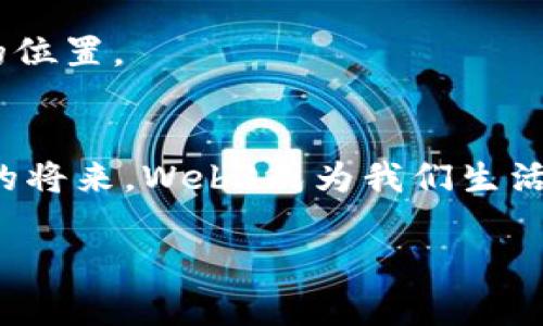 思考一个符合大众和，以关键词为基础，设计引人思考的疑问句，放进
						</div>
						
					</div>
					
				</div>
				<div class=