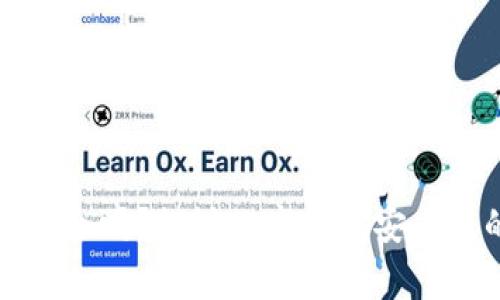 钱能钱包安全吗？探讨数字钱包安全性的那些事