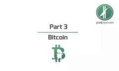 imToken 新币 是一个值得关