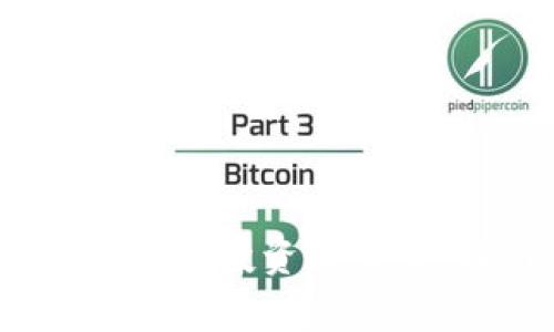 imToken 新币 是一个值得关注的金融科技创新。随着区块链技术和加密货币的不断发展，越来越多的人开始关注如何使用这些新兴的数字货币进行投资和交易。而 imToken 作为一家备受信赖的数字钱包平台，最近推出了多种新币种，引发了广泛讨论。那么，imToken 新币带来的投资机会与风险有哪些？