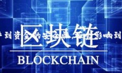 比特币的钱包哪个好用是