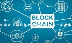 如果您把ETC（以太坊经典