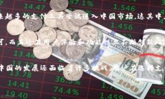 Gopay钱包在中国合法吗？在