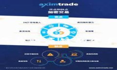 比原链（Bytom）是一种新兴