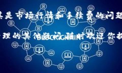 imToken 是一个便捷的数字资