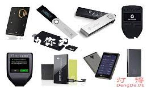 门罗币网页钱包怎么用是当下不少数字货币爱好者关注的热门话题。为了帮助你更好地理解如何使用门罗币网页钱包，接下来我将为你提供详细的介绍和实用的信息。

如何正确使用门罗币网页钱包？