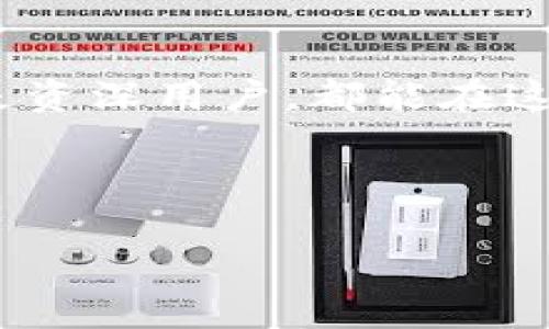 imToken数字币是一款非常受欢迎的数字钱包，专为以太坊及其生态系统中的多种代币而设计。随着加密货币的普及，越来越多的人开始关注如何安全、便捷地管理他们的数字资产。而**imToken**凭借其直观的用户界面和强大的功能，逐渐成为数字货币爱好者的不二之选。

什么是imToken？

imToken 是一款移动端数字钱包，旨在为用户提供一个安全、便捷的管理以太坊及ERC20代币的环境。它的基础是去中心化技术，这意味着用户可以自主掌控自己的资产，而不是依赖第三方机构。这种特点不仅让用户感到安心，还能在一定程度上降低交易风险。

除了存储和管理代币之外，imToken 还支持一些重要的功能，比如钱包间的直接转账、DApp访问（去中心化应用程序）以及一键兑换代币等。这些功能让用户在进行数字货币交易时更加方便，也让整个过程变得更为流畅。

imToken的安全性如何？

安全性是数字钱包最重要的考量之一，imToken 在这方面做得相当出色。首先，它采用了多重加密技术来保护用户的私钥和相关信息。用户的私钥永远不会被上传至云端，这样就防止了因数据泄露而导致的资产损失。

此外，imToken 还提供了助记词功能，用户可以将助记词安全地保存在自己的设备上。这一功能不仅便于用户在丢失设备时找回资金，也为钱包的安全增添了一层保障。

如何使用imToken进行数字货币交易？

使用imToken 进行数字货币交易非常简单。用户只需要下载应用，然后创建一个钱包或导入现有的钱包。在创建钱包时，imToken 会引导用户设置一个强密码，同时生成助记词供用户保存。

一旦钱包准备好，用户就可以通过充值以太坊或其他ERC20代币开始交易了。在app的首页，用户会看到当前资产的总览以及各类交易选项。在这里，用户可以选择发送或接收代币，或者通过内置的兑换功能将一种代币换成另一种。

imToken与其他数字钱包的对比

在众多数字钱包中，imToken脱颖而出的原因之一就是它的用户体验。相比于某些复杂的数字钱包，imToken 提供了一个更为直观的界面，让初学者也能轻松上手。而且，imToken 支持的代币种类丰富，不仅限于以太坊主网的代币，还包括许多其他链的资产，这让它适合不同层次的用户。

另外，imToken 与某些钱包相比，交易速度较快，成功率也高，这对于希望实现快速交易的用户尤其重要。同时，它也提供了内置的浏览器，支持用户直接访问各种DApp，带来更为全面的数字资产管理体验。

使用imToken的注意事项

尽管imToken具备良好的安全性和用户体验，但用户在使用时仍需注意一些事项。首先，用户要妥善保管自己的私钥和助记词，一旦丢失，资产可能无法找回。此外，尽量避免在公共Wi-Fi环境下进行交易，以减少数据被窃取的风险。

另外定期更新应用程序，确保使用最新版本的imToken也是非常重要的。开发者会在新版本中修复先前的bug和安全漏洞，因此保持应用更新可以让用户享受到更安全的服务。

imToken未来的发展方向

随着区块链技术的不断发展，imToken 也在不断进行功能更新和。在未来，我们可以期待imToken不仅在用户体验方面进一步提升，也可能会拓展更多的跨链功能，以满足日益增长的用户需求。

此外，随着DeFi（去中心化金融）的兴起，imToken 可能会与更多的金融应用进行合作，让用户在数字货币的管理和交易中，享受到更为便捷和高效的服务。

总结

总的来说，imToken作为一款专业的数字钱包，凭借其安全性、便捷性和丰富的功能，吸引了越来越多的数字货币用户。无论是新手还是资深用户，都能在这里找到适合自己的管理方式。在享受数字货币带来便利的同时，也要保持警觉，确保自己的资产安全。

未来数字货币市场充满未知，但可以确定的是，imToken将继续作为玩家们的重要伙伴，推动数字资产管理的进步与发展。

你知道imToken数字币钱包有哪些独特功能吗？