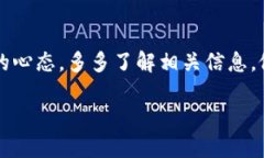   狗币今日价格是多少？你