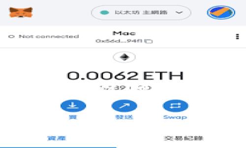 imToken是当前市场上一个非常受欢迎的数字货币钱包，它不仅支持多种数字资产，还提供了简单易用的界面，适合各类用户来管理他们的加密资产。如果你想知道如何在imToken中接收USDT（泰达币），那你来对地方了！接下来，我们将详细介绍如何在这个钱包中顺利收取USDT。

如何在imToken中收取USDT？
