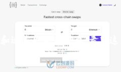   如何使用Tokenim钱包管理