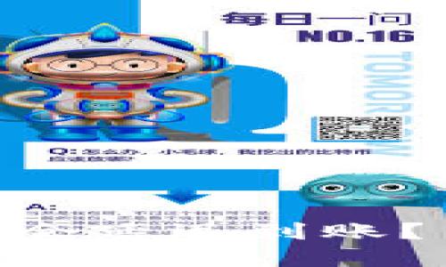 为什么我的Tokenim交易会延迟到账？了解延迟原因及应对措施