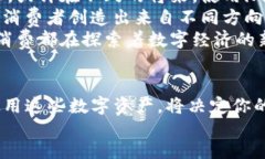 jiaotong/jiaotongimtoken购物,