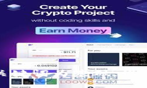 思考一个符合大众和，以关键词为基础，设计引人思考的疑问句，放进