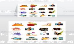 正在加载中...关键词：小