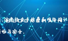   如何在HECO上设置TokenIM钱