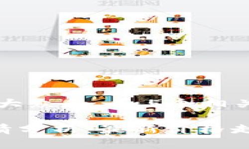 思考一个符合大众和 和5个相关的关键词

BTC币今日行情分析：最新价格走势与市场趋势