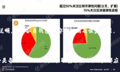 思考一个符合大众和  ji