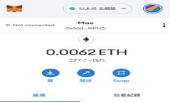 imToken钱包是一个支持多链