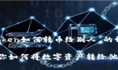 尊敬的用户，以下是关于