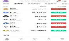  如何下载安卓版本的Coi