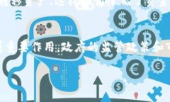 如何选择和使用Zcoin钱包：