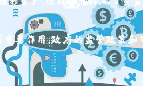 如何选择和使用Zcoin钱包：全面指南
Zcoin钱包, Zcoin, 加密货币, 数字钱包, 安全性/guanjianci

随着加密货币市场的迅猛发展，***Zcoin***作为一种备受关注的数字货币，逐渐吸引了越来越多的投资者和用户。在这样的背景下，选择一个安全、方便的***Zcoin钱包***显得尤为重要。本文将深入探讨如何选择和使用Zcoin钱包，帮助用户更好地管理和保护他们的资产。

一、什么是Zcoin？
***Zcoin***是一种基于区块链技术的加密货币，旨在提供高度的隐私保护和匿名性。与许多传统的加密货币不同，Zcoin采用了创新的技术，如CryptoNote协议和MTP（Merkle Tree Proof）共识机制，确保用户的交易信息不会被追踪或者泄露。在这个追求隐私和安全的年代，Zcoin的独特特点使其在众多加密货币中脱颖而出。

二、选择Zcoin钱包的标准
选择一个合适的***Zcoin钱包***需要考虑多个因素，主要包括安全性、可用性、功能性和支持的费用。以下是一些具体的标准：

ul
li安全性：钱包的安全性是最重要的考虑因素。确保选择钱包时，应该优先考虑其加密技术和个人保密措施。/li
li易用性：钱包的设计应当便于用户操作，特别是对于新手用户。在选择时可以查看用户界面是否友好。/li
li功能性：除了存储Zcoin，许多钱包还提供交易、兑换等功能，用户应根据自身需求选择相应功能的钱包。/li
li费用：不同的钱包在使用过程中可能会收取不同的交易费用，因此用户需要提前了解并选择适合自己的费用结构。/li
li客服支持：一个良好的钱包应当提供专业的用户支持，以便在出现问题时能够及时解决。/li
/ul

三、Zcoin钱包类型介绍
根据存储方式的不同，Zcoin钱包大致可以分为热钱包和冷钱包：

ul
li热钱包：这类钱包随时在线，可以方便快捷地进行交易，适合日常使用。例如，移动钱包和Web钱包。尽管使用方便，但由于其在线性质，安全性相对较低。/li
li冷钱包：冷钱包通常是未连接互联网的硬件设备或者纸钱包，极大地提高了资产的安全性，非常适合长期存储大额Zcoin。虽然冷钱包的使用相对复杂，但其安全性更高。/li
/ul

四、如何创建和使用Zcoin钱包
在选择好合适的钱包后，用户需要按照以下步骤进行创建和使用：

ol
li下载钱包软件：根据选择的钱包类型，前往官方网站或者应用商店下载对应的软件。确保下载来源的正规性，以免病毒攻击。/li
li安装并创建账户：按照提示安装钱包，创建新的钱包账户。请务必妥善保存好恢复助记词和私钥，这些信息是你找回钱包的唯一凭证。/li
li存入Zcoin：通过交易所或其他渠道购买Zcoin，并将其转入你的钱包地址。/li
li日常使用：可以随时使用钱包进行转账、收款等操作，也可定期检查钱包的安全性和更新软件版本。/li
/ol

五、如何确保Zcoin钱包的安全性
保护***Zcoin钱包***的安全性是每位用户都应重视的事情。以下是一些推荐的安全措施：

ul
li启用双重认证：一些钱包支持双重认证功能，可以大大提升账户的安全性。/li
li定期更新软件：确保钱包软件和操作系统都是最新版本，以防止安全漏洞。/li
li避免公共Wi-Fi交易：在公共场所尽量避免进行加密货币交易，以免信息被窃取。/li
li使用冷钱包存储大额资产：对于长期持有的资金，建议使用冷钱包离线存储。/li
li定期备份钱包：保持钱包数据的备份，以防止设备损坏或丢失。/li
/ul

相关问题详解

1. Zcoin钱包与其他加密钱包有何不同？
相对于其他加密货币钱包，***Zcoin钱包***最大的不同在于它所针对的用户需求和技术。Zcoin专注于用户的隐私保护，这使得它的交易方式与比特币、以太坊等主流币有所区别。用户在使用***Zcoin钱包***时能够享受到更加匿名的交易体验，且其内置的防追踪机制确保每一笔交易不易被关联。此外，Zcoin采用了特殊的技术来隐藏交易信息，如环签名和 confidential transactions，这使得即便在区块链上，交易信息也难以被确认或追踪。对于重视隐私的用户而言，Zcoin无疑是一个优质的选择。

2. 如何买入Zcoin并存入钱包？
购买***Zcoin***并存入钱包的步骤相对简单，首先用户需在受信任的数字资产交易所注册账户并完成身份验证。验证后，可以使用信用卡、借记卡或其他加密货币进行购买。购买完成后，选择“提取”或“转账”至用户获取的Zcoin钱包地址，确保地址的精确性非常关键，任何错误都可能导致资产损失。在将资金转入钱包之后，建议用户确认钱包余额是否到账，并确保其安全。同时，保持对钱包地址和私钥的保密，这是保护资产的关键步骤。

3. Zcoin钱包会不会被黑客攻击？如何防范？
与其他数字资产钱包一样，***Zcoin钱包***也面临网络黑客攻击的风险。黑客可能通过社会工程学、钓鱼邮件等手段获取用户的私钥或助记词，从而实现资金的盗取。为降低风险，用户可采取以下预防措施：1）确保钱包软件来自官方渠道，且定期更新软件版本；2）避免在不安全的环境中输入私钥；3）保持对设备的安全防护，安装防病毒软件；4）使用复杂、独特的密码，并启用双重身份验证；5）在进行大额转账之前，首先可以进行小额转账以确认流程的真实性。

4. 为什么需要使用Zcoin冷钱包？
***冷钱包***是种不在线的存储方式，对于长期持有的Zcoin资产而言，它提供了更高的安全性。冷钱包通常是硬件钱包或者纸钱包，这意味着即使黑客攻击网络，他们也无法获取冷钱包中的资金。使用冷钱包的用户只需在特定需求时线下转移资产，这样大幅降低了资金被盗的风险。对于希望坚守长期投资策略的人士来说，使用冷钱包是保护其数字资产的理想方式。尤其是在市场波动较大的情况下，使用冷钱包可以帮助用户更好地控制风险及应对市场变化。

5. Zcoin的未来发展趋势如何？
随着区块链技术的不断发展，***Zcoin***也在努力创新和提升其技术架构。未来，Zcoin有可能将实现更多的去中心化应用，推动隐私币在现实世界的广泛应用。此外，采用新型共识算法以提高交易效率、扩展性也在Zcoin的未来发展中起着重要作用。政府的监管政策和市场需求将决定Zcoin的发展方向及其在新兴市场的生存能力。通过不断用户体验和增加实用功能，Zcoin有潜力在未来的加密货币生态中占据一席之地。用户在关注Zcoin的同时，要紧跟市场动向，合理配置自己的投资，以便适时调整策略。

总而言之，选择合适的***Zcoin钱包***以及采取有效的安全措施是每位Zcoin用户都必须重视的课题。通过本文的详细介绍，希望能够帮助用户更全面地了解Zcoin及其钱包，做好安全管理，提升投资效益。