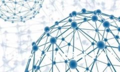 imToken钱包：数字货币投资