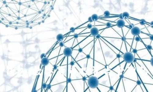 imToken钱包：数字货币投资与管理的首选工具