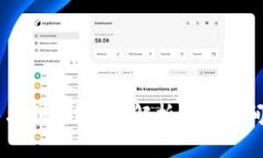 OKEx充币多久到账？全面解