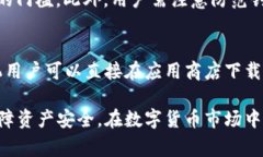   如何在Tokenim钱包中进行